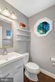 3991 Wilcoxson Drive - Photo 22