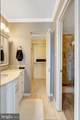 3991 Wilcoxson Drive - Photo 35