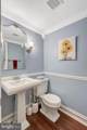 3991 Wilcoxson Drive - Photo 45