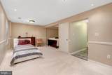 3991 Wilcoxson Drive - Photo 46