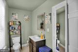 317 High Street - Photo 15