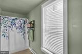 317 High Street - Photo 16