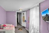 317 High Street - Photo 18