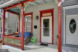 317 High Street - Photo 4