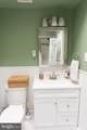 12626 Chilton Road - Photo 20