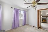 1403 Marion Quimby Drive - Photo 22