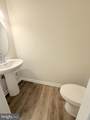 135 Cobblestone Drive - Photo 5
