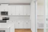 20876 Murry Falls Terrace - Photo 16