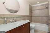 2609 Woodfern Court - Photo 56