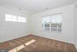 24226 Zinfandel Lane - Photo 7