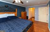 9200-00 Blue Grass Road - Photo 14