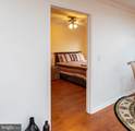 9200-00 Blue Grass Road - Photo 18