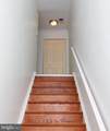 9200-00 Blue Grass Road - Photo 3
