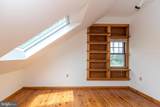 4018 Durham - Photo 28