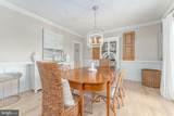 1051 Saint Matthews Road - Photo 15