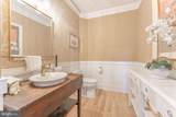 1051 Saint Matthews Road - Photo 40