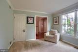 4079 Wimbledon Drive - Photo 10
