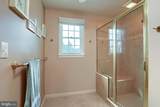4079 Wimbledon Drive - Photo 25