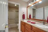 4079 Wimbledon Drive - Photo 31