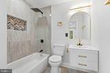 5807 Dade Street - Photo 32