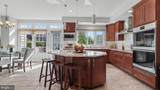 17811 Marble Hill Place - Photo 4