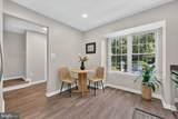3926 Collis Oak Court - Photo 3