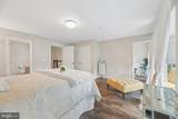 6323 Iris Meadow Lane - Photo 27