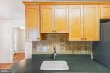 12204 Harbor Drive - Photo 10