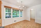 12204 Harbor Drive - Photo 8