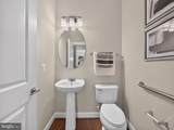 3032 Moore Lane - Photo 12