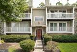 53 Kenwood Drive - Photo 1