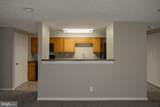 53 Kenwood Drive - Photo 9