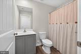 316 Currant Circle - Photo 22
