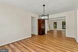 9401 Spice Glade Court - Photo 8