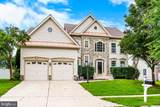 9474 Vess Court - Photo 1