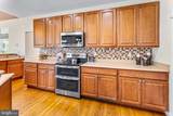 9474 Vess Court - Photo 11