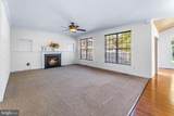 9474 Vess Court - Photo 16
