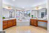 9474 Vess Court - Photo 27