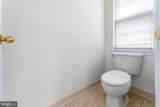 9474 Vess Court - Photo 30