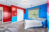 9474 Vess Court - Photo 37