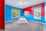 9474 Vess Court - Photo 38
