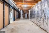 9474 Vess Court - Photo 43