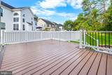 9474 Vess Court - Photo 46