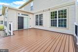 9474 Vess Court - Photo 50