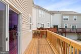 21792 Jarvis Square - Photo 8