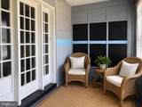 157 Lafayette Avenue - Photo 8