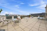 1150 K Street - Photo 20