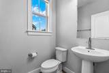 4733 Earl Flanagan Way - Photo 23