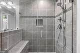 4733 Earl Flanagan Way - Photo 33