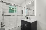 2217 Earley Street - Photo 13